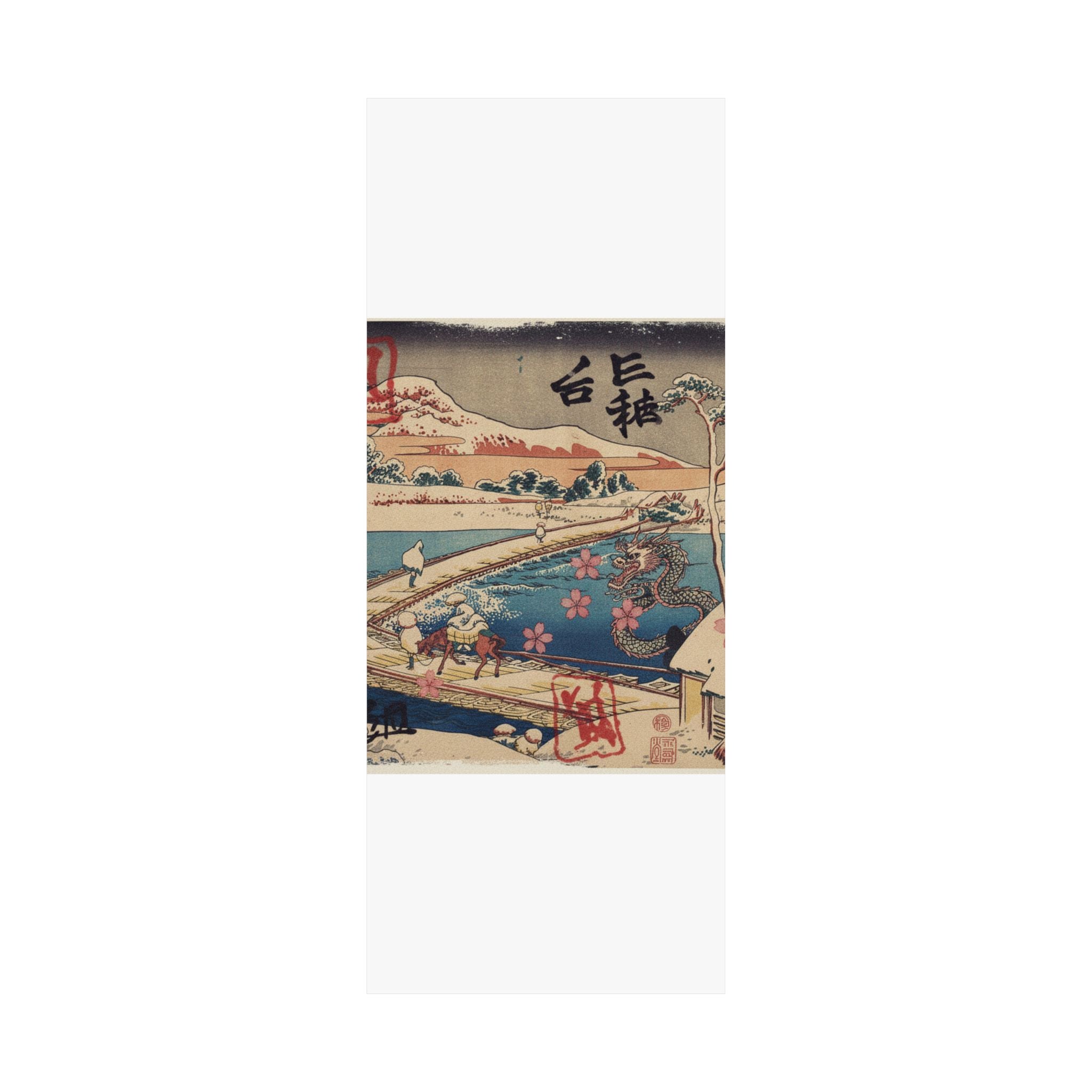 Japanese Street — Old View Of The Boat-Bridge At Sano In Kōzuke Province (Kōzuke Sano Funabashi No — Matte Poster
