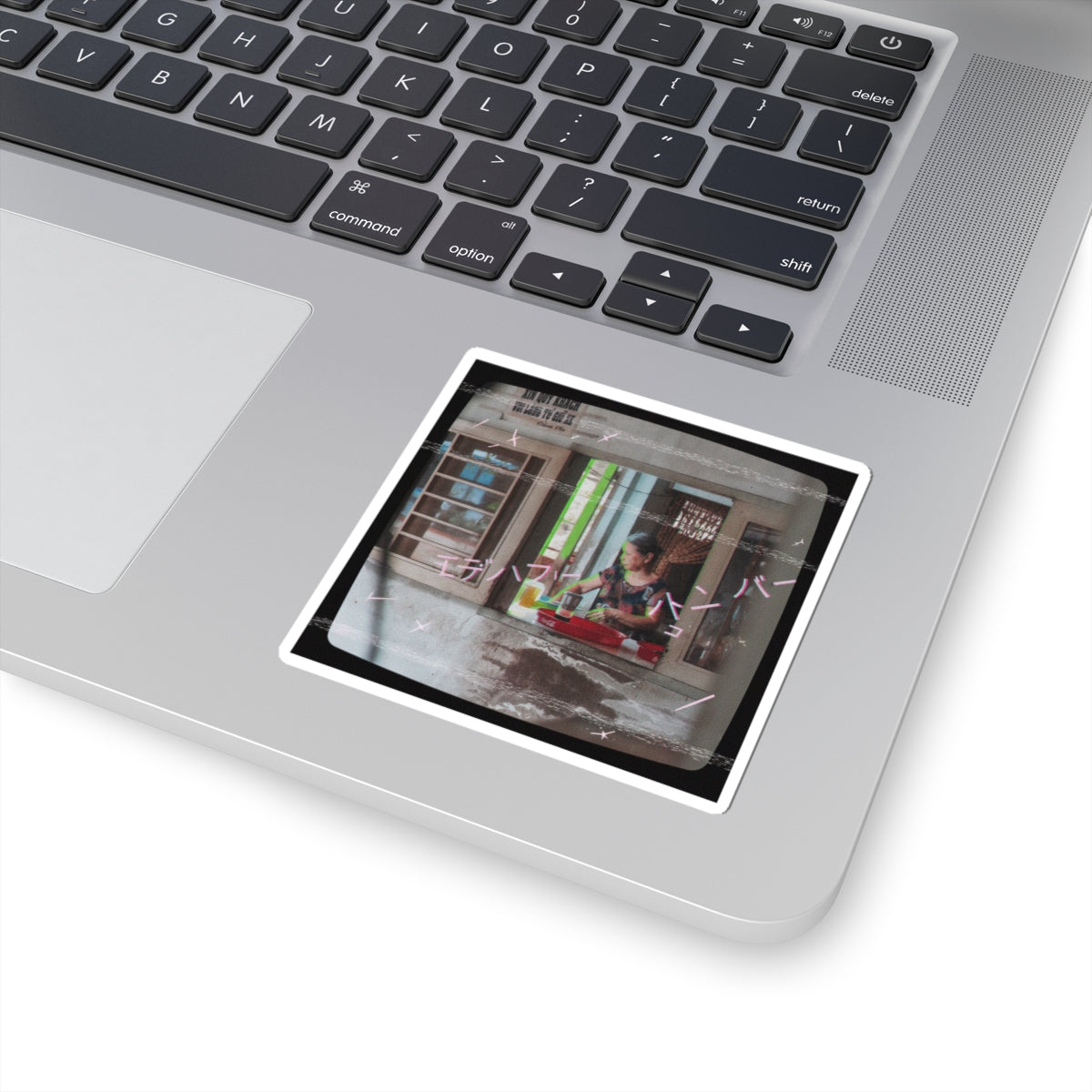 Glitch Culture — Person — Kiss-Cut Sticker