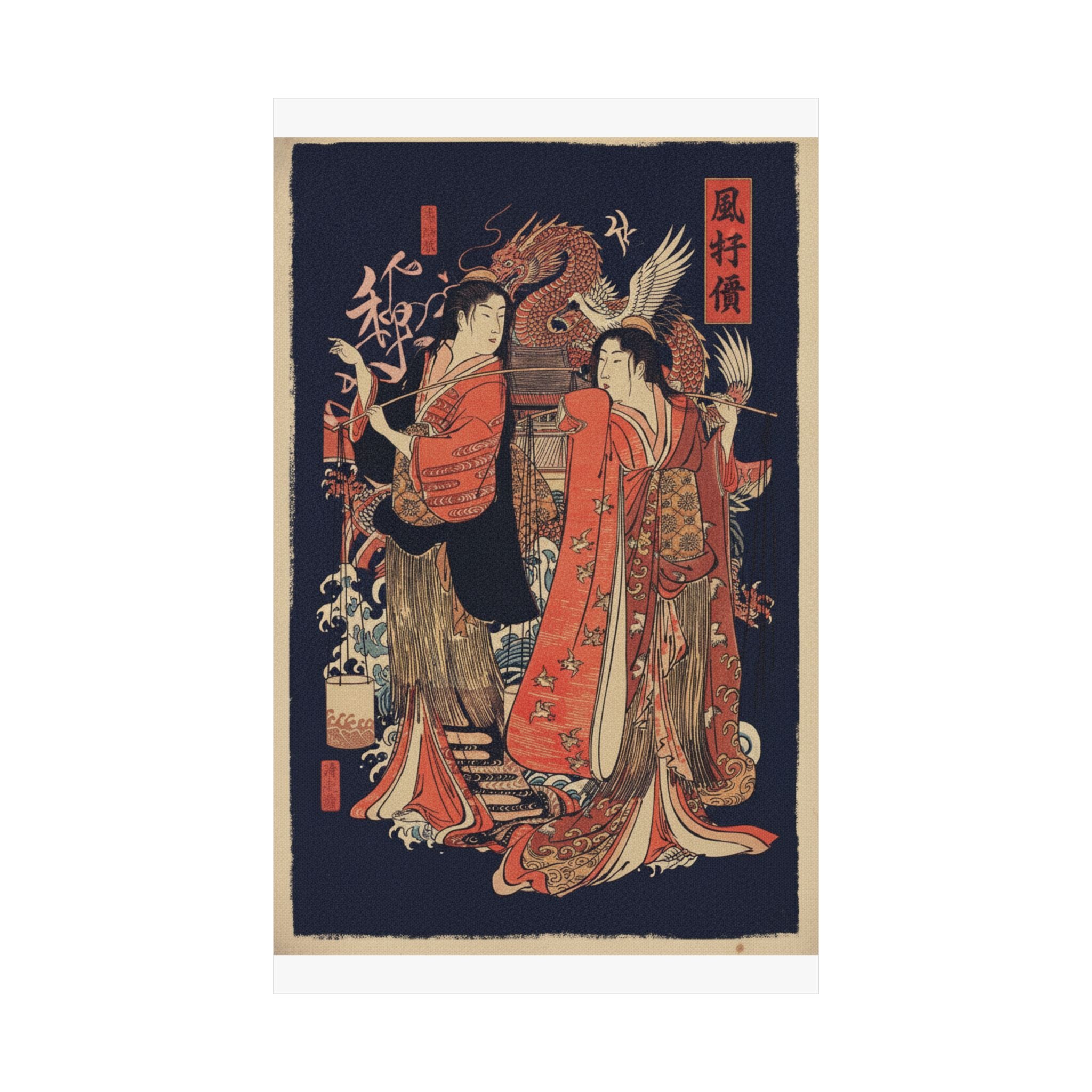 Japanese Street — The Dance Of The Beach Maidens From The Series Brocade Of The East — Matte Poster