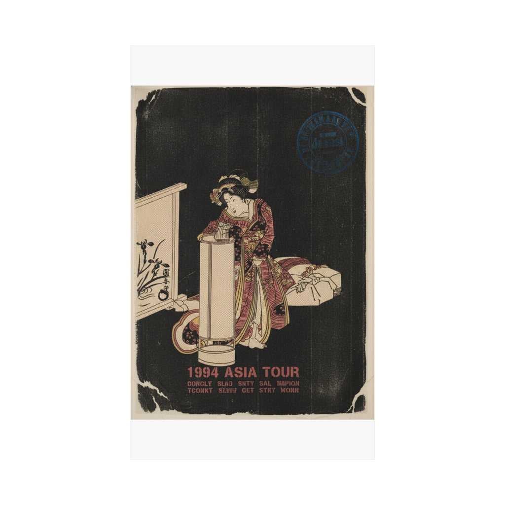 Vintage Bootleg — Young Woman Leaning Over A Tall Lamp — Matte Poster