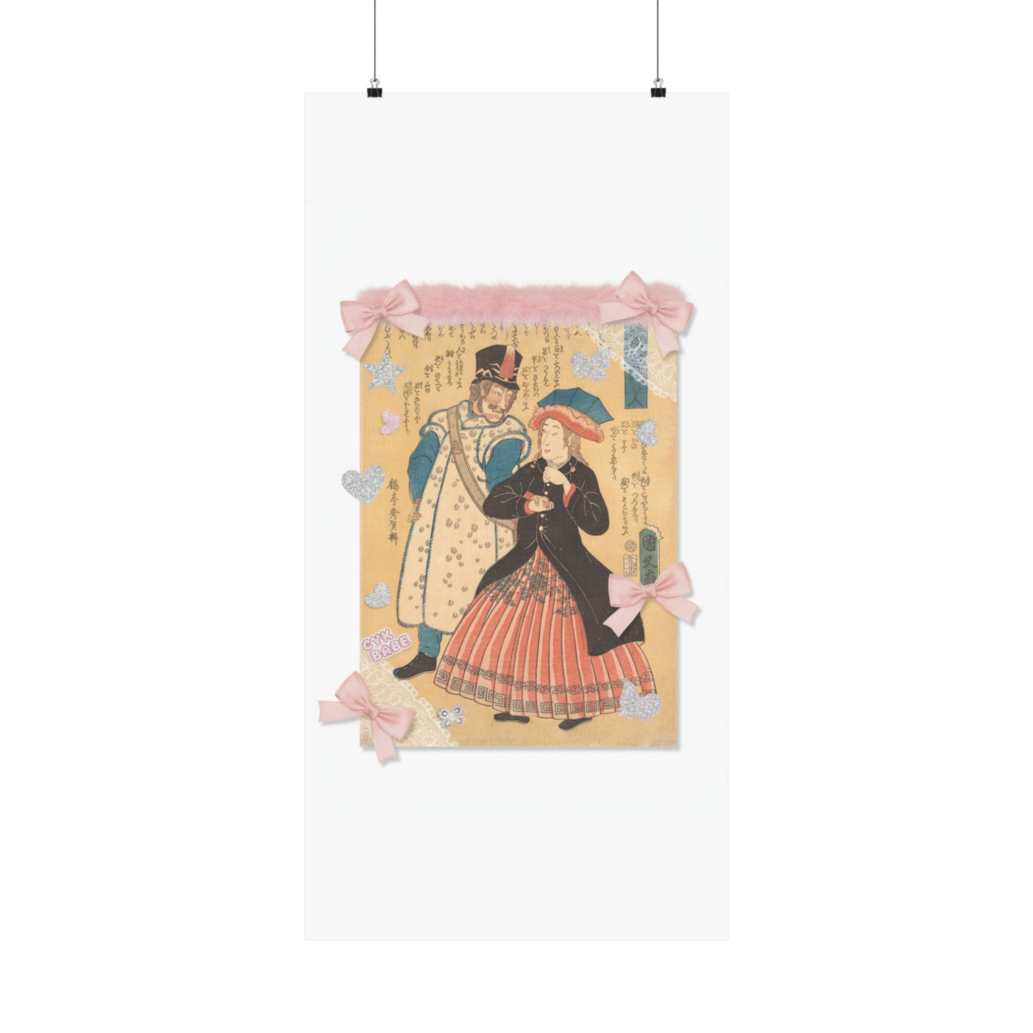 Ecommerce Main — Russians — Matte Poster