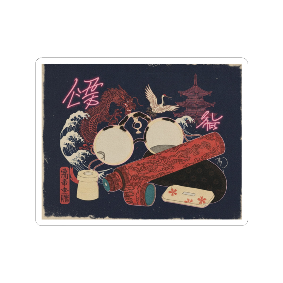 Japanese Street — Spectacles And Telescope With Cases — Kiss-Cut Sticker