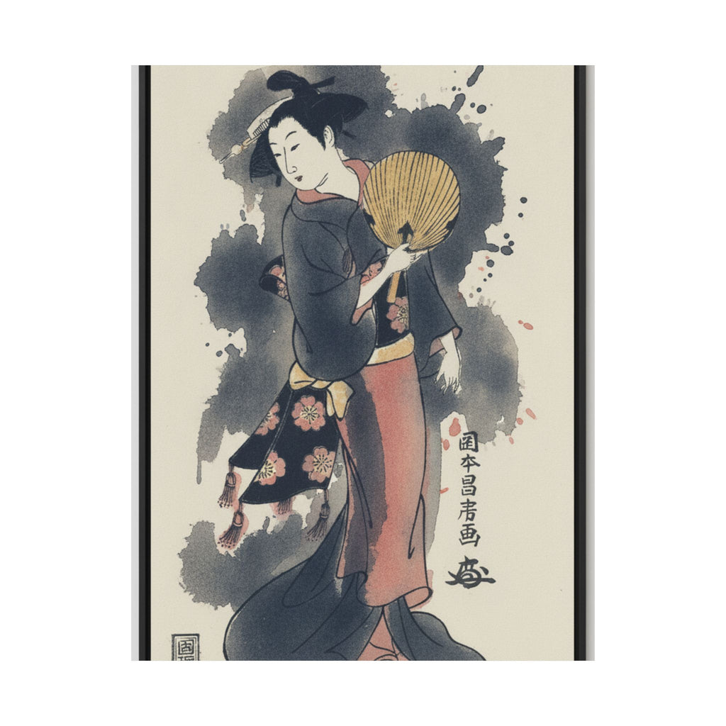 Watercolor — Girl With Fan — Matte Poster