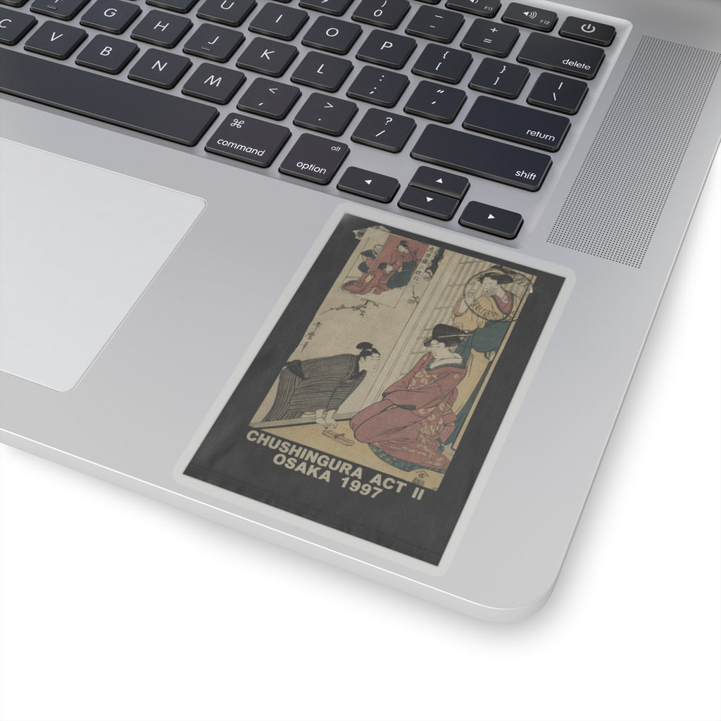 Vintage Bootleg — A Young Man At The Side Of A House — Kiss-Cut Sticker