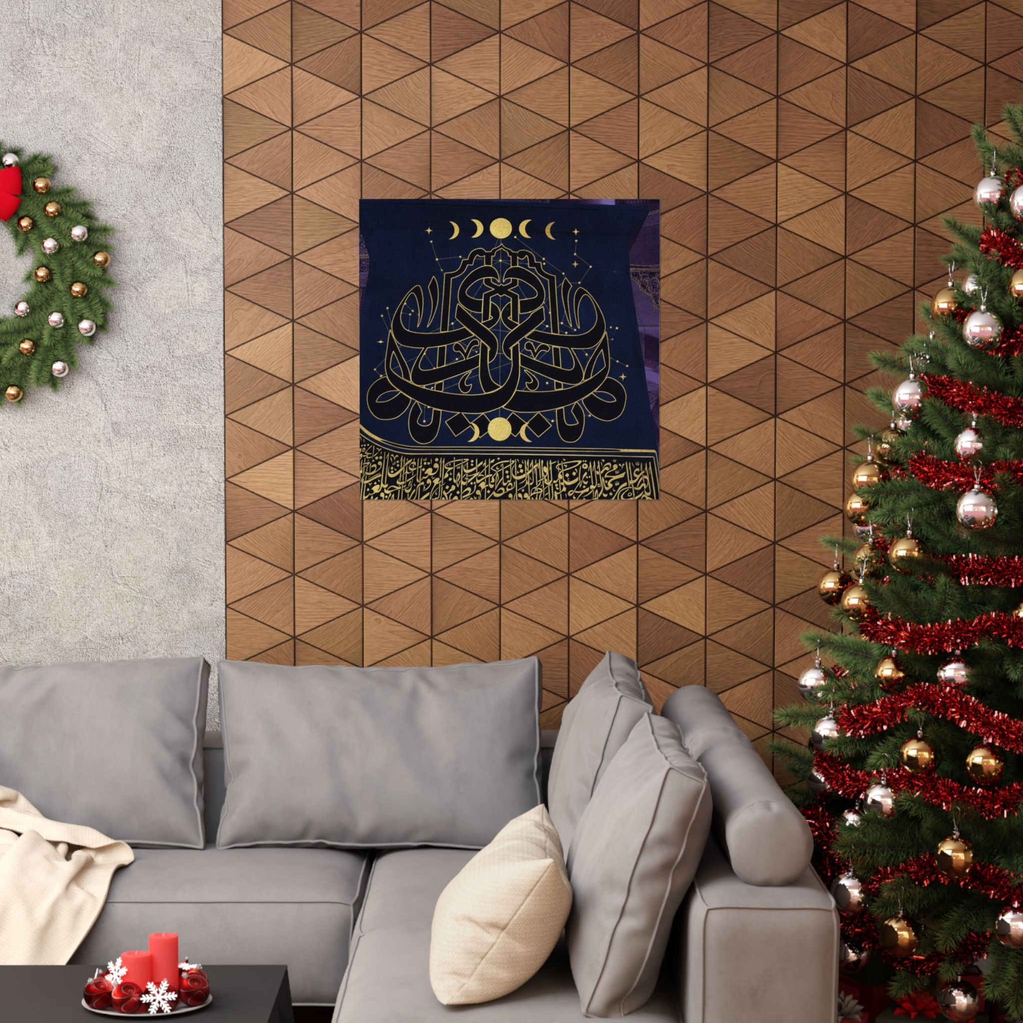 Gold Arabic Calligraphy Moon Phases Navy Matte Poster