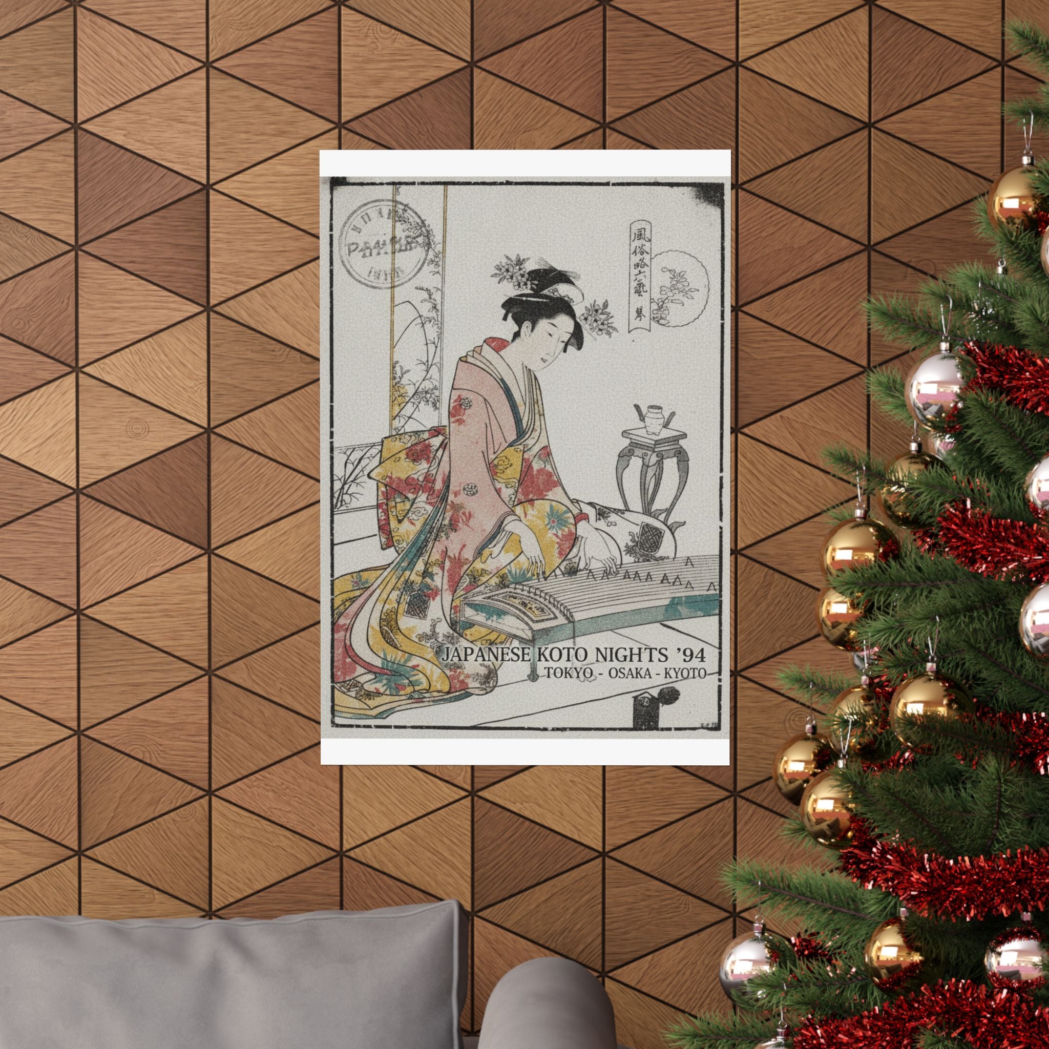 Vintage Bootleg — Young Lady Playing A Musical Instrument — Matte Poster