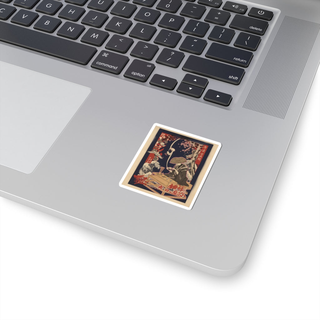 Japanese Street — The Magnifying Glass — Kiss-Cut Sticker