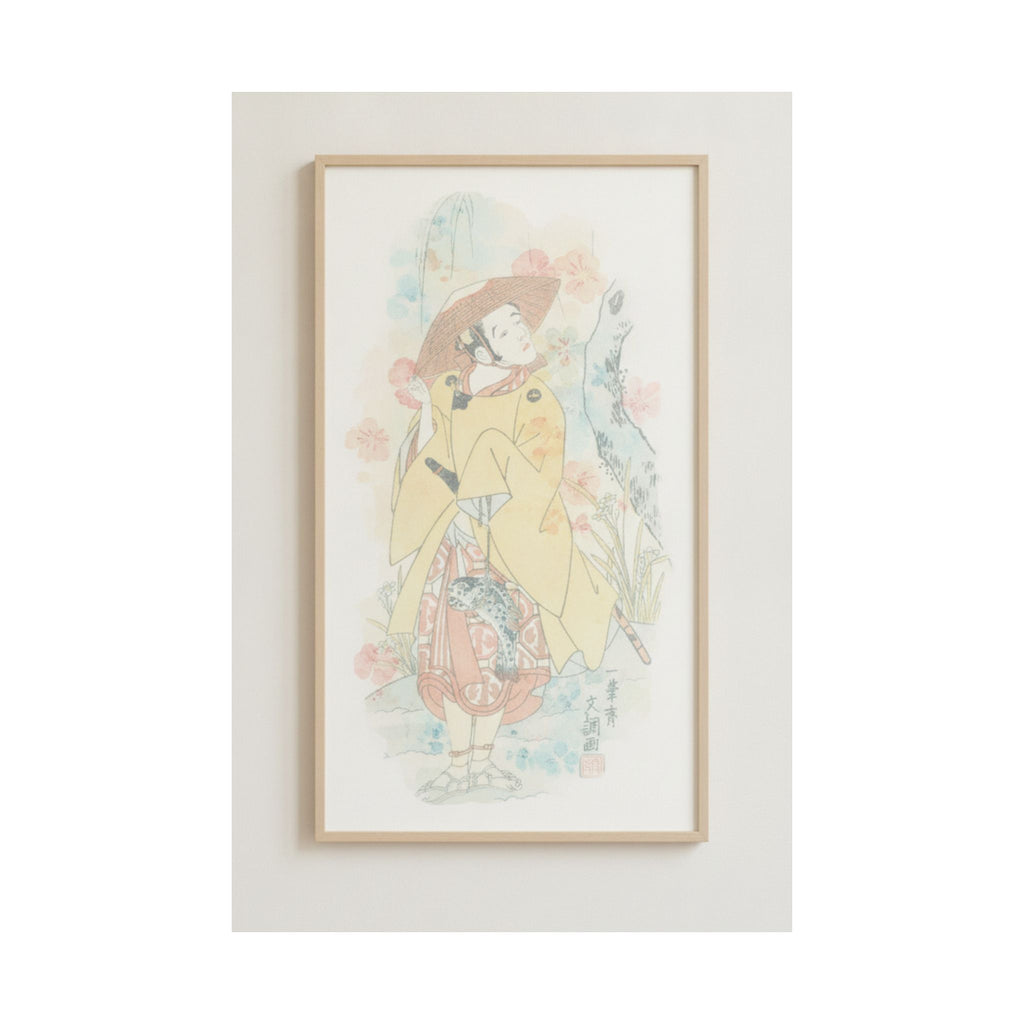 Watercolor — Arashi Otohachi I — Matte Poster