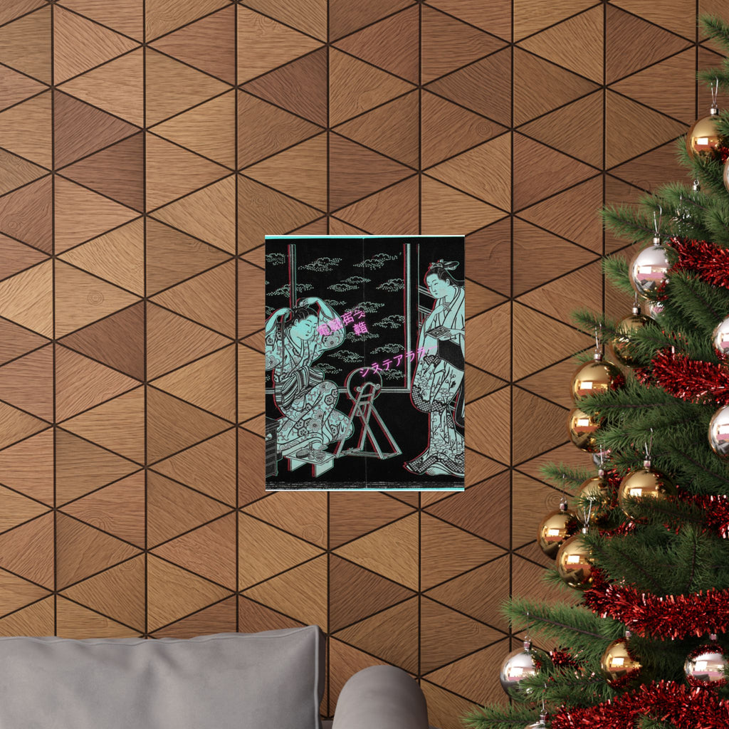Glitch Culture — Two Women In A Room Opening On A Verandah — Matte Poster